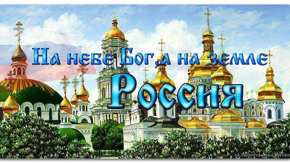 Ваня Воробей   Донбасс официальный клип смотреть онлайн