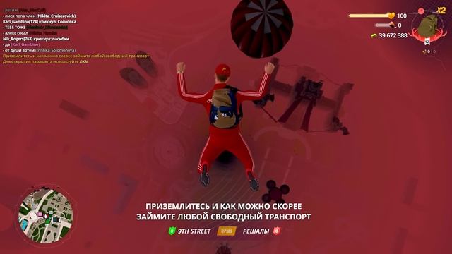 ПО ПРОСЬБЕ СТАРИКА, ПРИБЫЛИ НА БАЛТИЙСКУЮ КОСУ... ЧТО ЖЕ МЫ ТАМ НАЙДЕМ??? - 9 часть смотреть онлайн