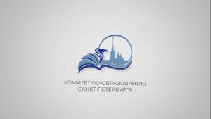 Памятка. Прием в 1 класс