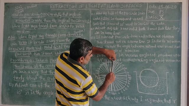 25-06-2020(Tenth class PS) смотреть онлайн