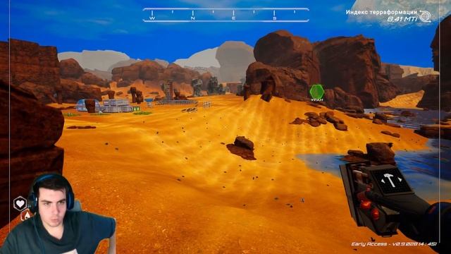 НА ЭТОЙ ПЛАНЕТЕ БЫЛИ ДРУГИЕ ЛЮДИ! (Planet Crafter) #9 смотреть онлайн