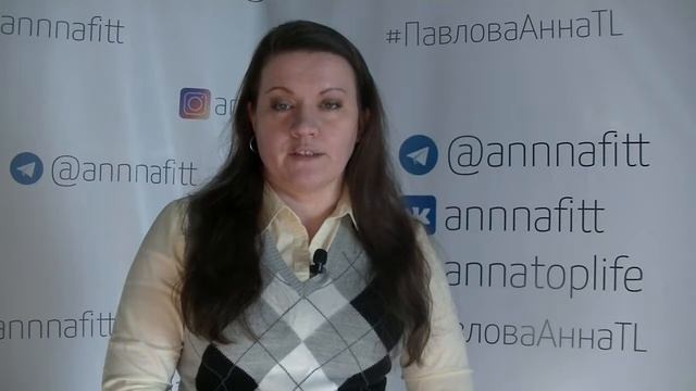 урок 5. Создание контент-плана