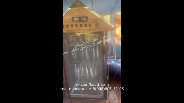 Коптильная камера горячего и холодного копчения, Видео отзыв от клиента
