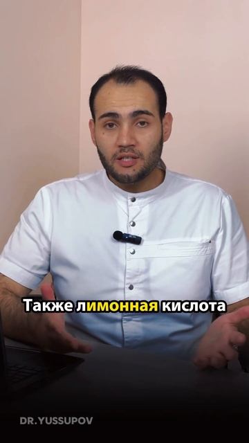 Вода с лимоном смотреть онлайн