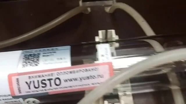 Лазерная трубка CO2 RECI T1 ( 75-90 Вт) #лазернаятрубка смотреть онлайн