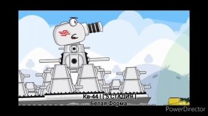 Вся Эволюция Кв-44 | (Weasy) (1-8 стадии)