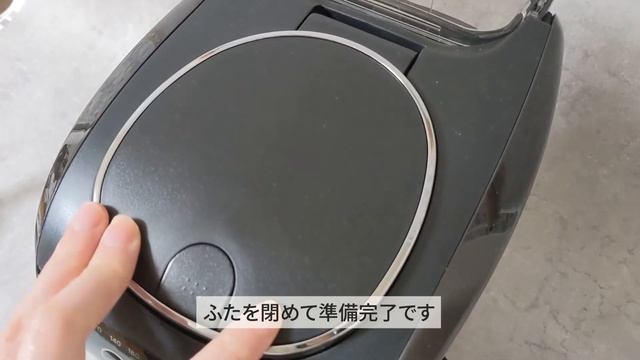 タイガーコーヒーメーカーカフェバリエ（ACT-B040）使ってみた！評判のカプセル、コーヒー粉対応の3WAY[TIGER Coffee Maker Review] смотреть онлайн