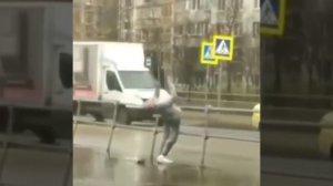 под солями
