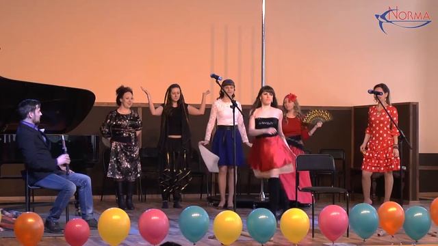 Мисс-Норма 2015 смотреть онлайн