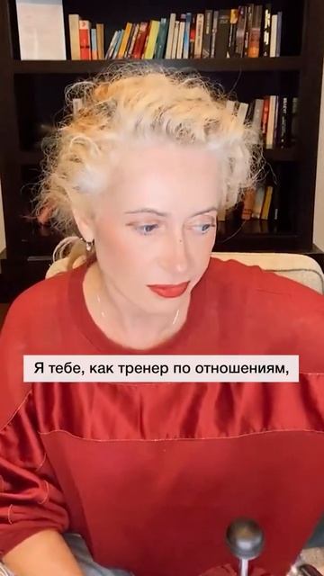 Вы любовница или жена смотреть онлайн