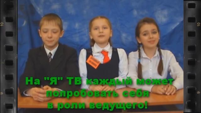 Планета детства смотреть онлайн