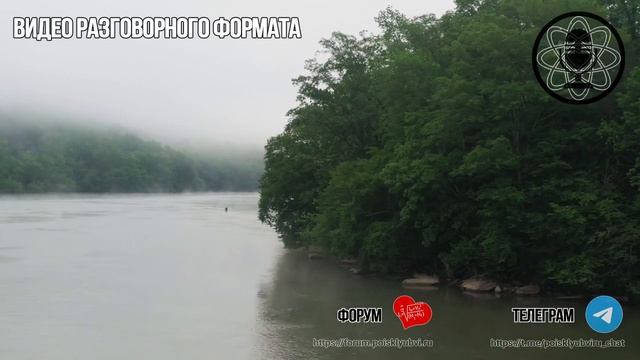 Тайна игнора раскрыта! Вернуть бывшую больше не получится смотреть онлайн