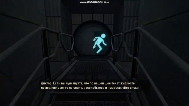 Привет из Центра Развития!  Portal 2  1 BRICKLIFE