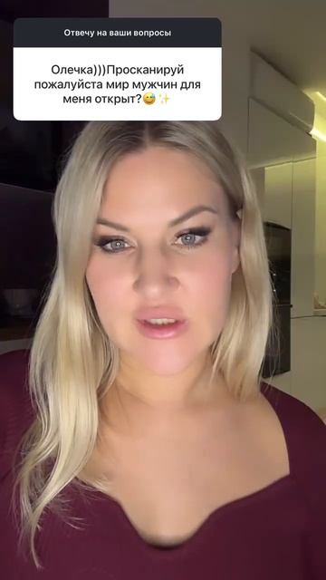 КАК ПЕРЕЖИТЬ РАЗВОД: СОВЕТЫ ДЛЯ ЖЕНЩИН 💔#SHORTS