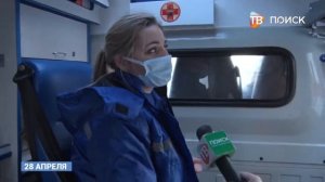 Будни скорой помощи