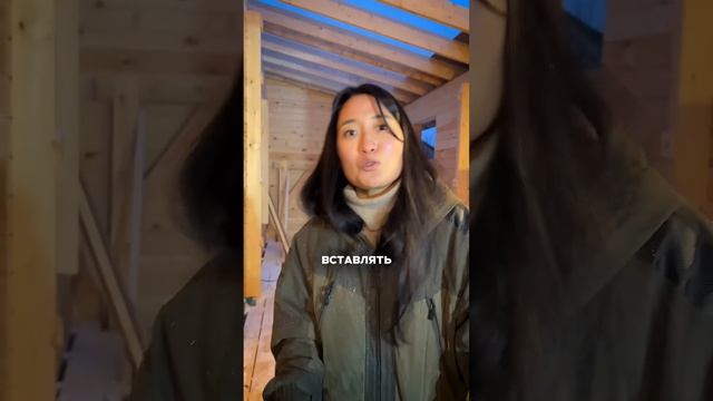 Окосячка, обсадная коробка в деревянном доме из бруса #строительство #окосячка #обсада #домизбруса