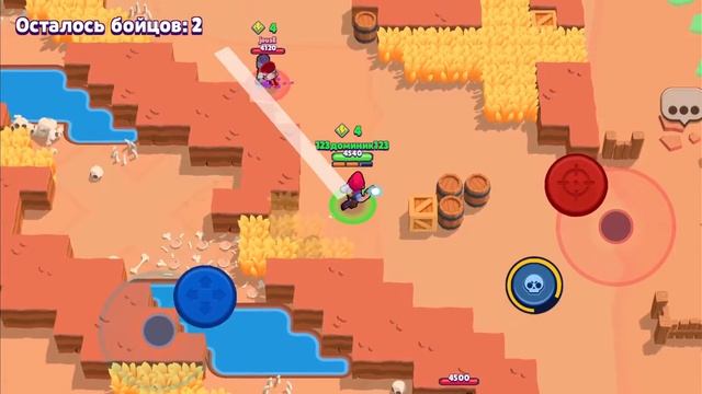 играю в бравл старс смотреть онлайн