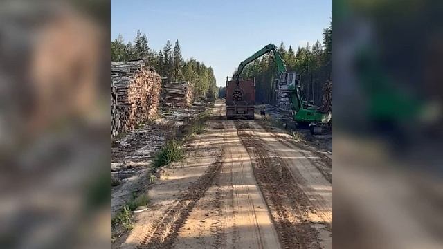 Работа смотреть онлайн