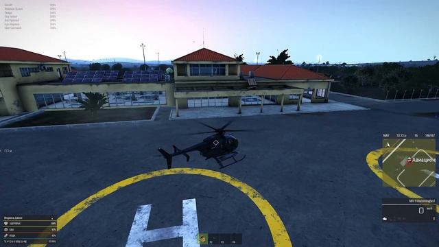 ArmA 3 2020 03 16   21 53 01 03 DVR Trim смотреть онлайн