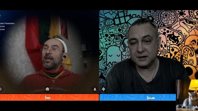 Литовец с устаревшими методичками.