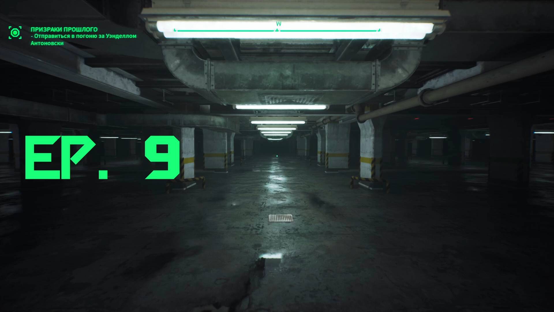 RoboCop: Rogue City – Ep. 9