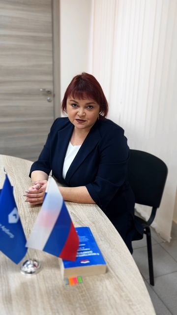 Чат, в котором о тебе знают всё! смотреть онлайн