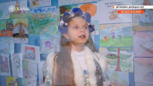 Святкова пряникова пошта смотреть онлайн