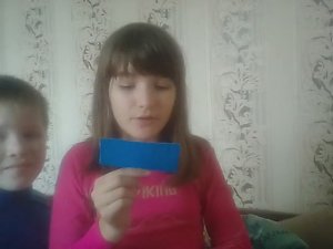 Кто больше собрал побед тот выйграл