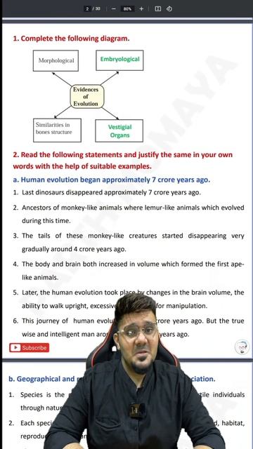 🌟NEW NOTES🌟 Heredity & Evolution | SSC Class 10