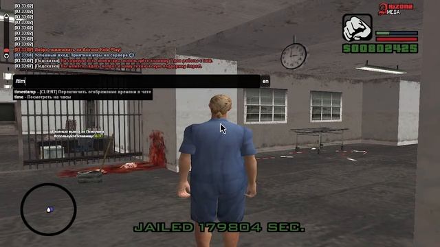 2022 09 19 03 32 23 смотреть онлайн