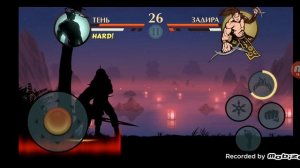 Прохождение Shadow Fight 2 победил двух телохранителей Мясника, бык и рыжий побеждены