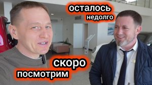 "Менеджер салона «ТАНК» проболтался": он не должен был этого говорить