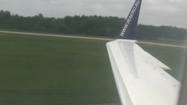 "Петротрест" - "Урал". ПРОМО-ВИДЕО смотреть онлайн