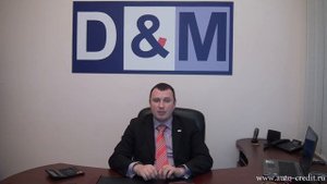 Автокредит ТВ - как рассчитать автокредит?