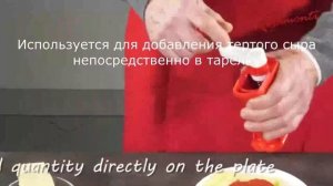 Ручная терочка для твердого сыра