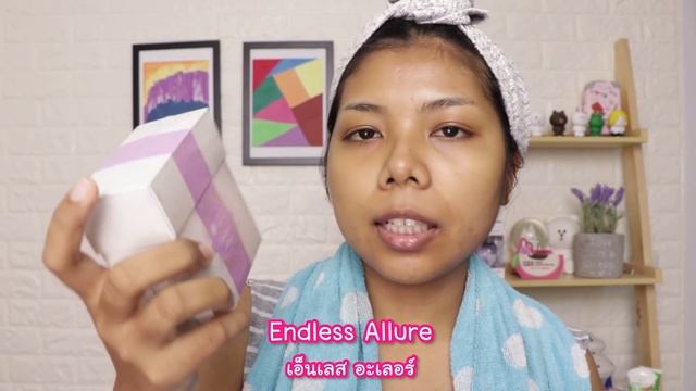 ทดลองใช้น้ำหอม 5 วัน 5 กลิ่น Oriental Princess Secret of Charm Eau de Perfume | Licktga смотреть онлайн