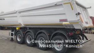 Видеообзор первого образца 4-х осного полуприцепа WIELTON NW4S30HP Konisch 30 м3