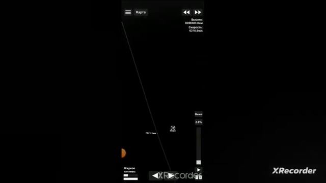 Запустил марсоход на Марс в Spaceflight simulator смотреть онлайн