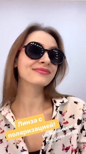 Солнцезащитные очки Круглые с Поляризацией в Черной с Красным Оправе женские смотреть онлайн