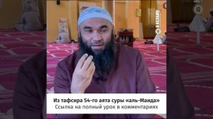 Почему_Абу_Талиб_дядя_Пророка_ﷺ_не_принял_Ислам