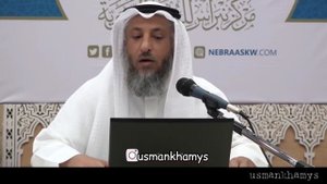 40 Хадисов Ан-Навави - шарх Усман аль Хамиса. Вступление.