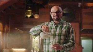 Рекламная заставка (Первый Канал Октябрь утро осень часы на руках)