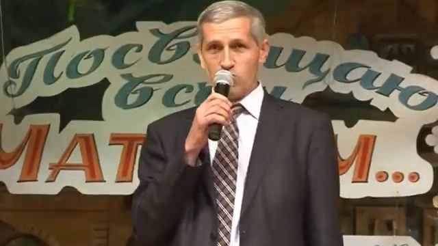 Таира Муспахова Часть 1