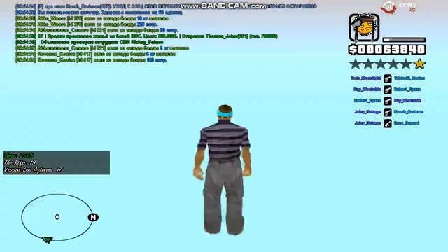 gta sa 2020 05 29 02 50 54 284 Trim смотреть онлайн