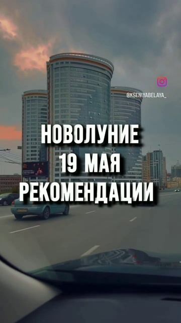 Чтобы перейти в описание нужно нажать на три точки в правом верхнем углу и развернуть его смотреть онлайн