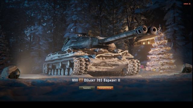 Проверка теории выпадения премов в 9 утра. Нежданчик!!! смотреть онлайн