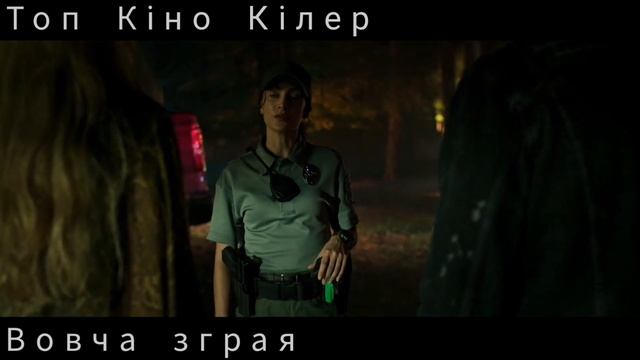 Нові СЕРІАЛИ 2023 року які вже вийшли | Топ СЕРІАЛИ 2023