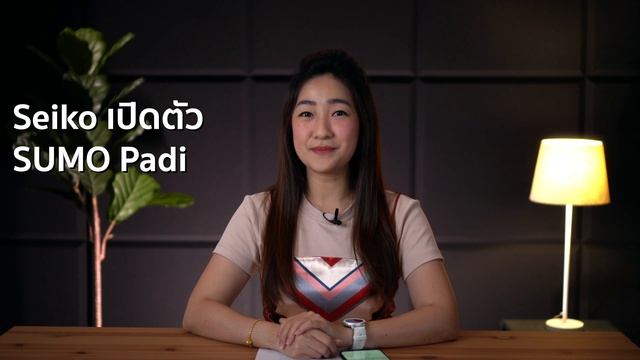 Ciga Design X-Series เปิดให้จองแล้ว, Undone เปิดตัว WW1984 | 27 ธ.ค. 63 - Watch Update смотреть онлайн