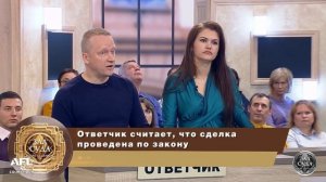 Зал суда. Битва за деньги с Дмитрием Агрисом. 06.03.2019