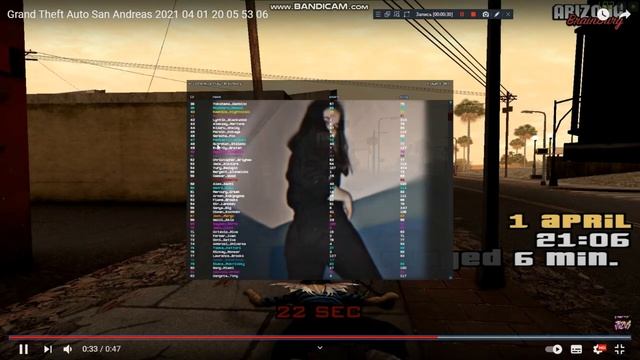bandicam 2021 04 17 20 15 48 957 смотреть онлайн